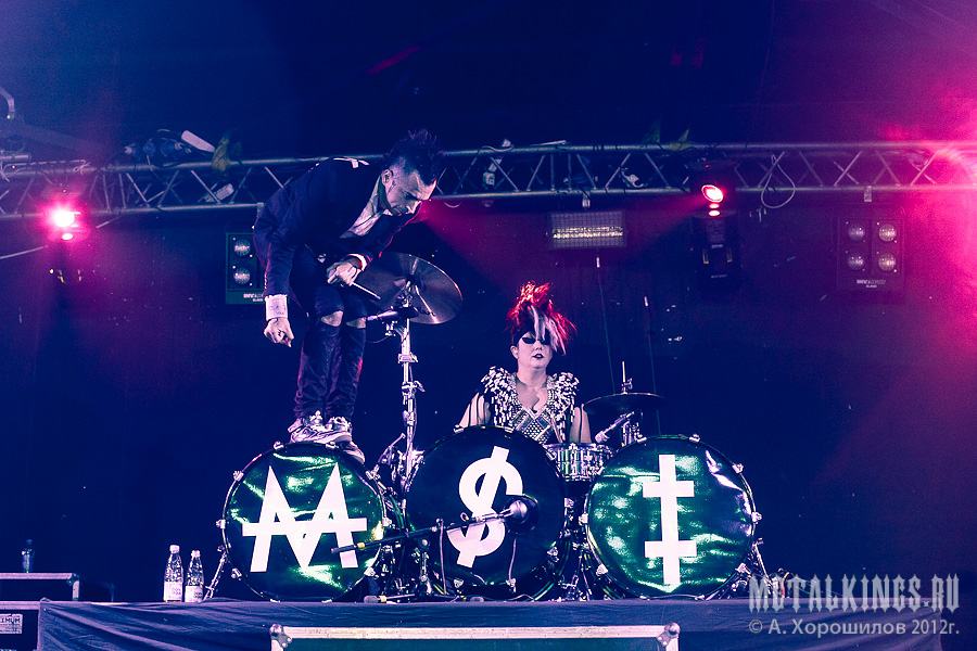    MINDLESS SELF INDULGENCE 2012-11-10, ,  