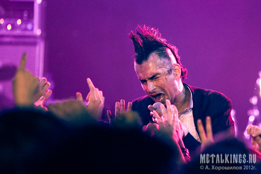    MINDLESS SELF INDULGENCE 2012-11-10, ,  