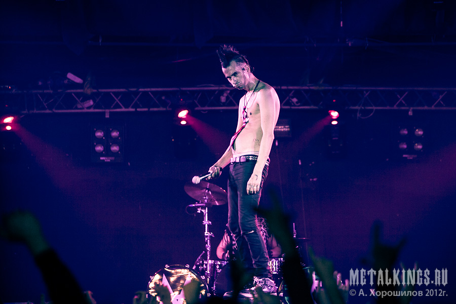    MINDLESS SELF INDULGENCE 2012-11-10, ,  