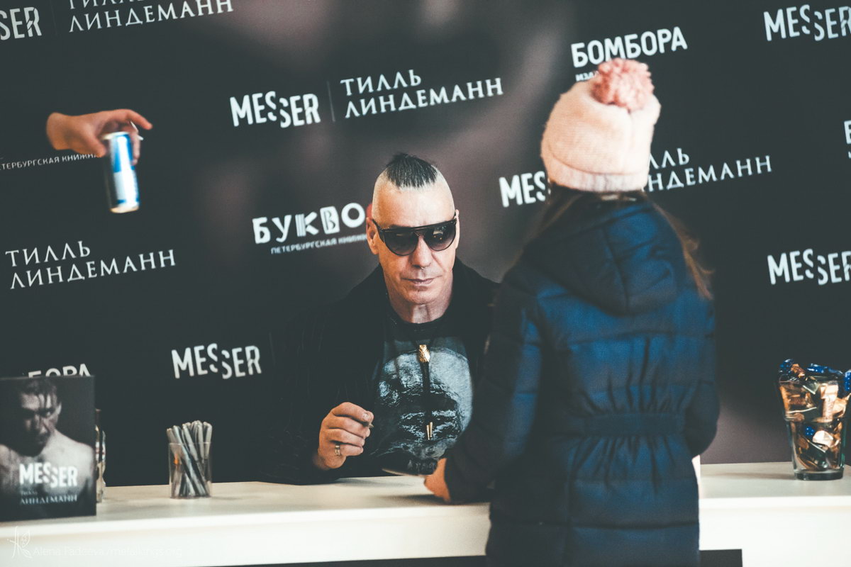 5 - TILL LINDEMANN