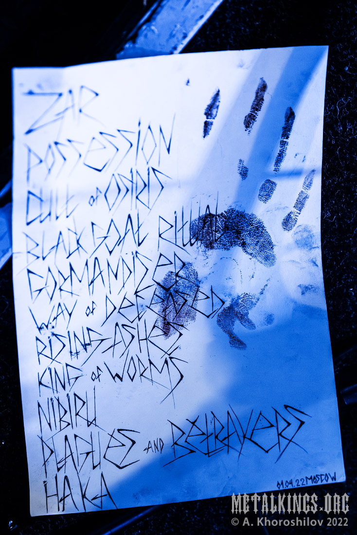 37 - 