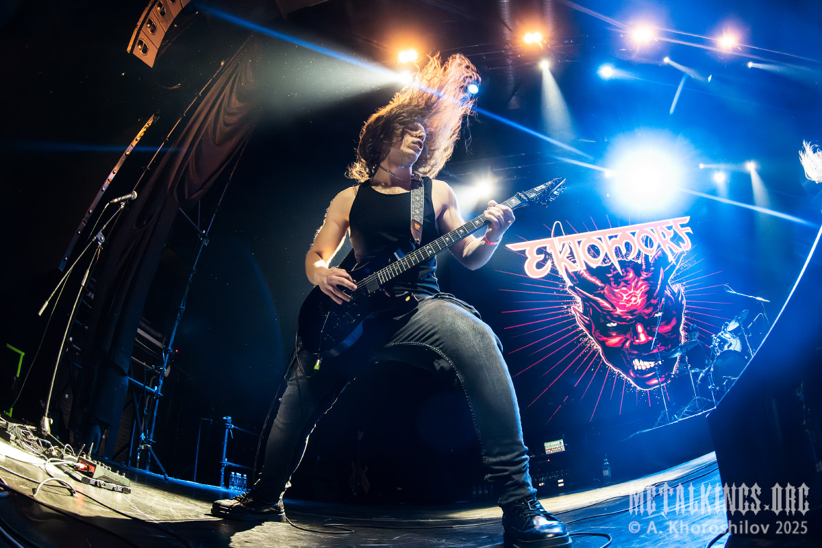 20 - Ektomorf
