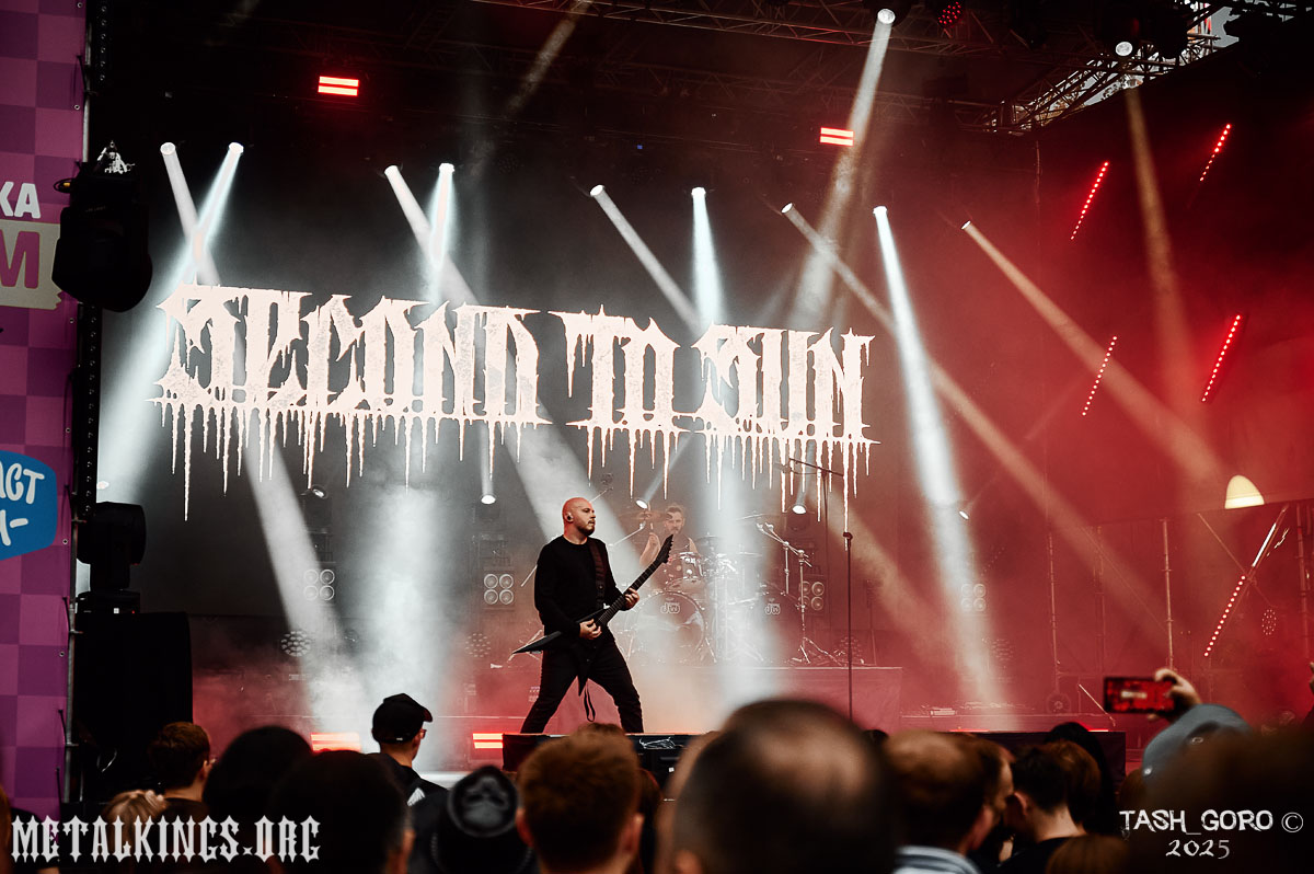 15 - Second To Sun