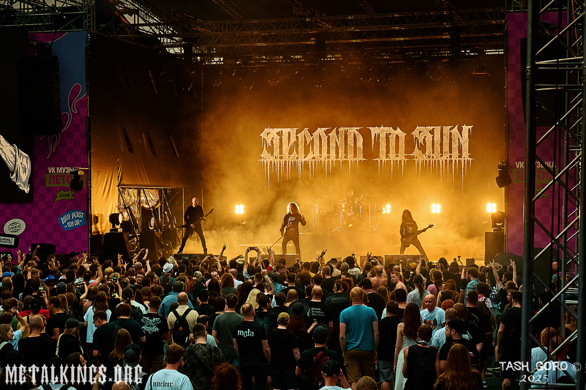 70 - Second To Sun