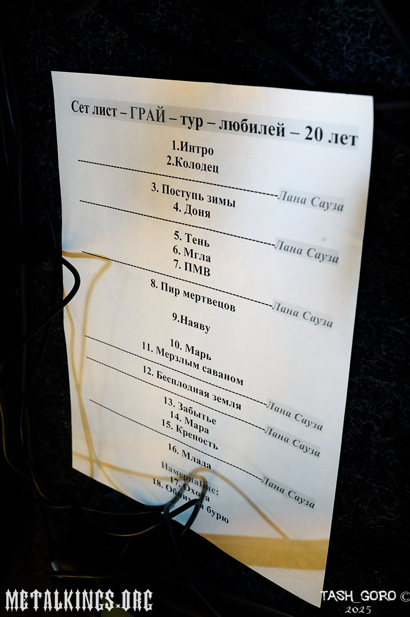 43 - 