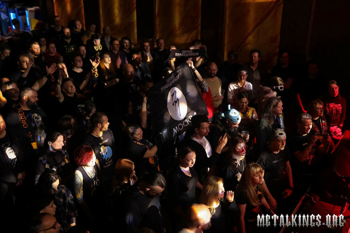 15 - Оргия Праведников