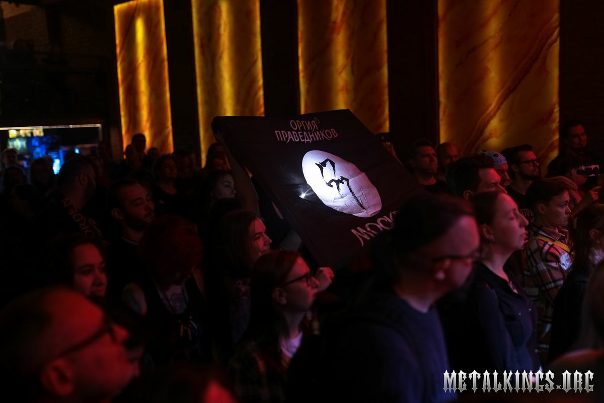 17 - Оргия Праведников