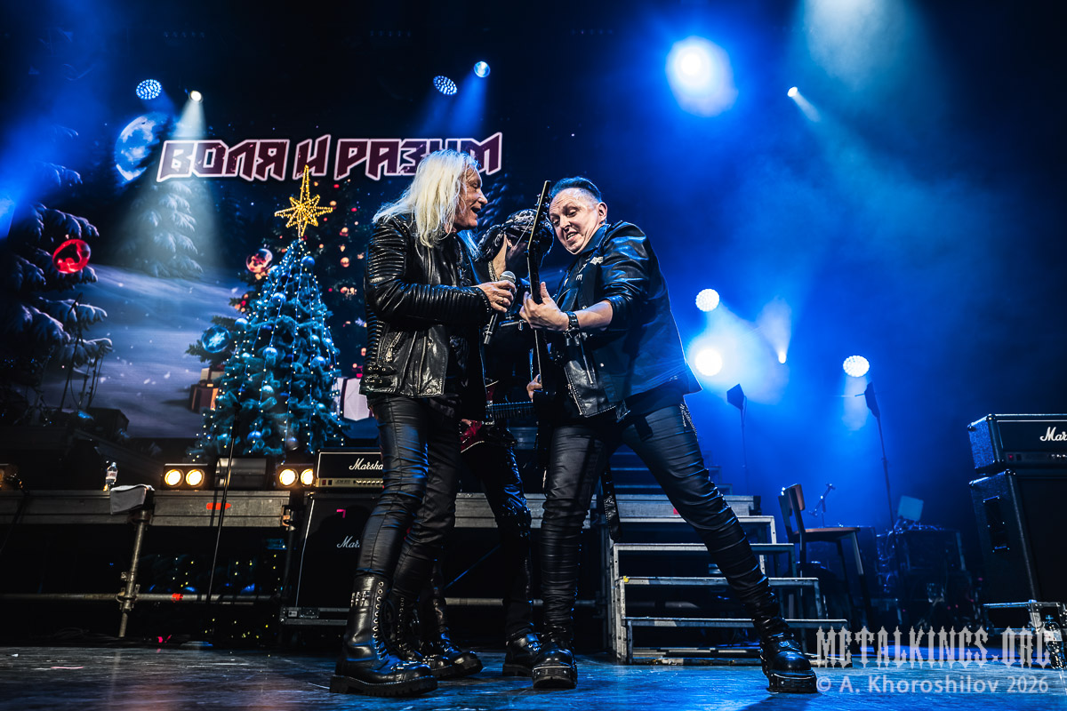 20 - ���� � �����