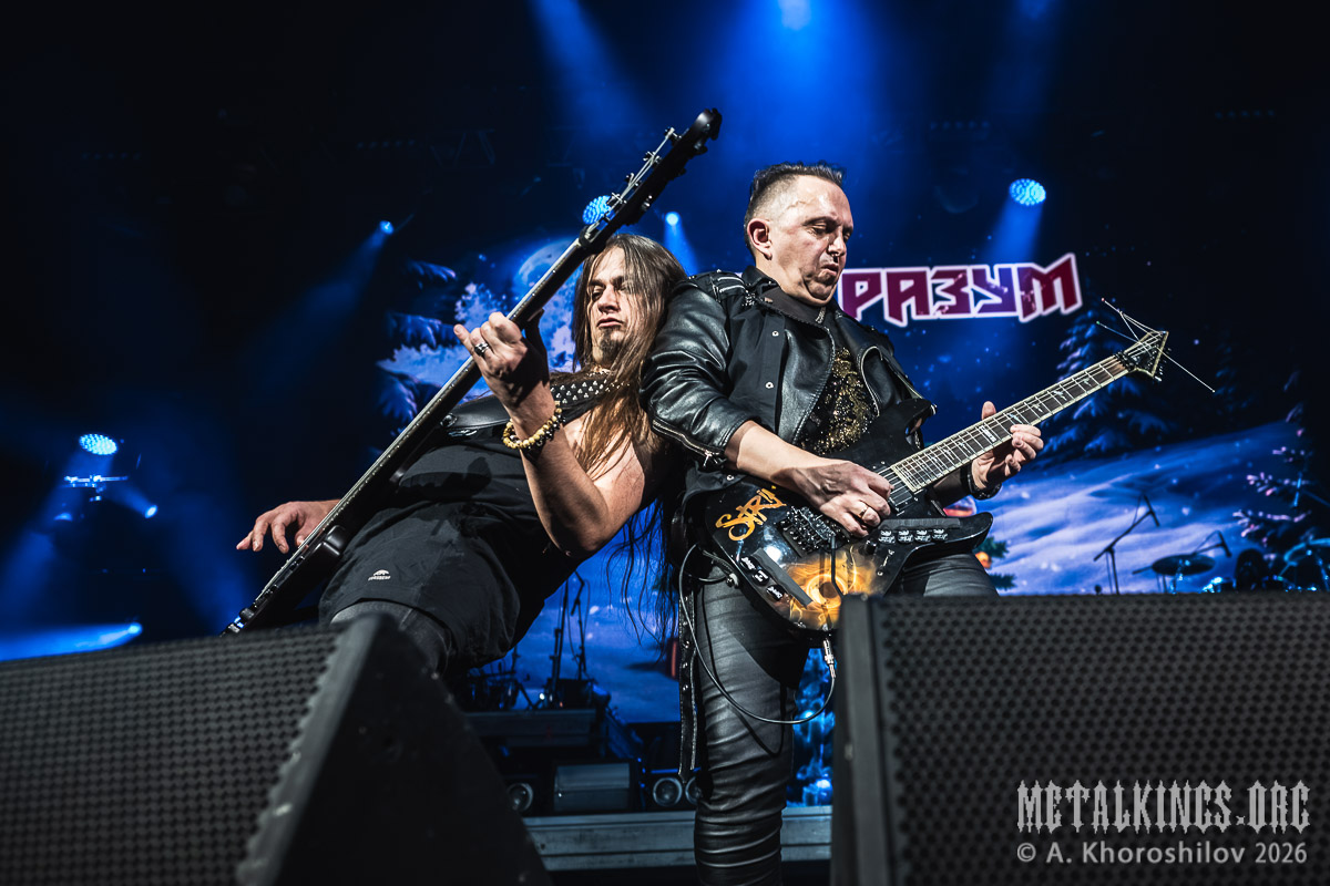 42 - ���� � �����