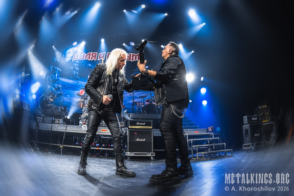 47 - ���� � �����