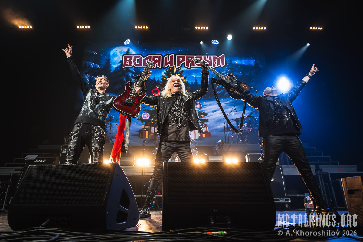 53 - ���� � �����