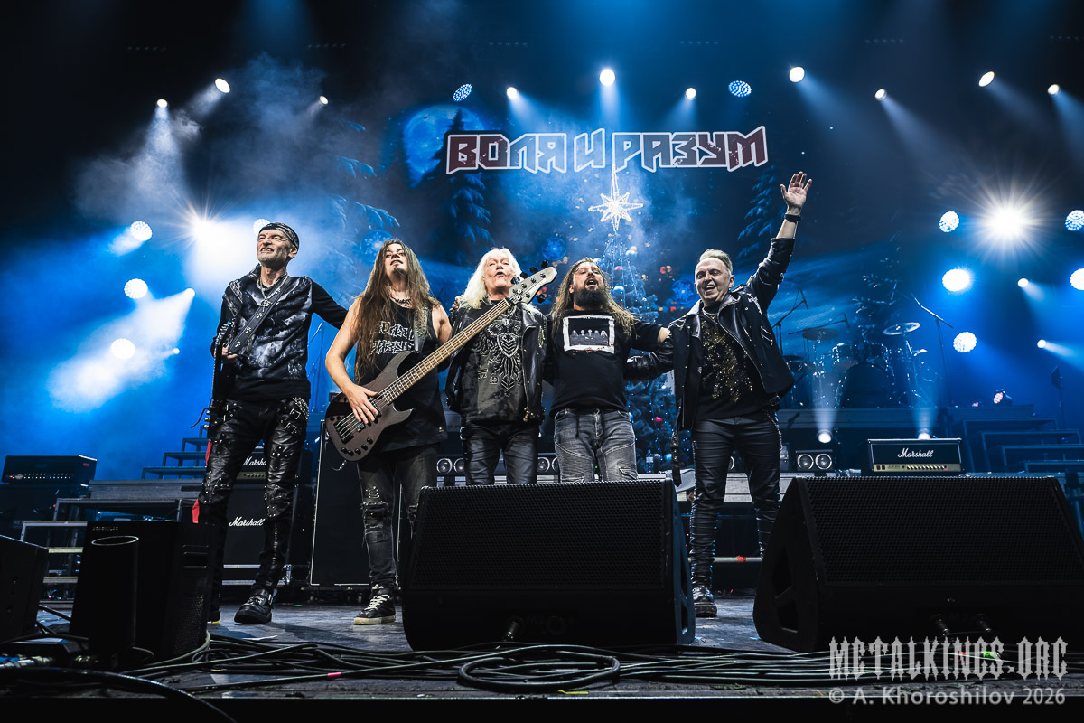 54 - ���� � �����