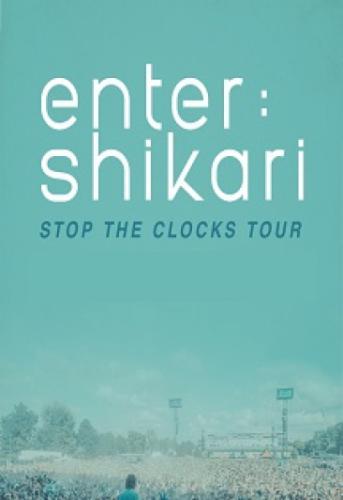 Enter Shikari:  
