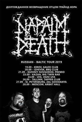    Napalm Death   