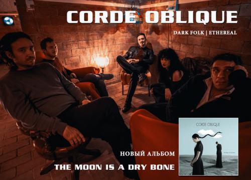    dark folk  Corde Oblique