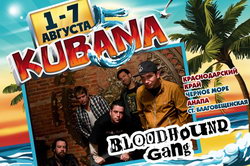     ,  Bloodhound Gang  KUBANA-2013   !
