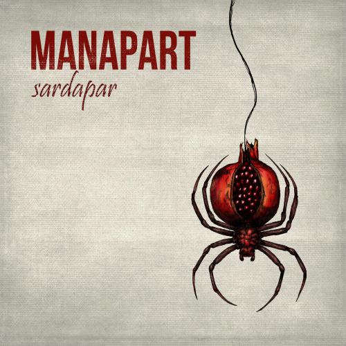 ����� EP ������ Manapart 