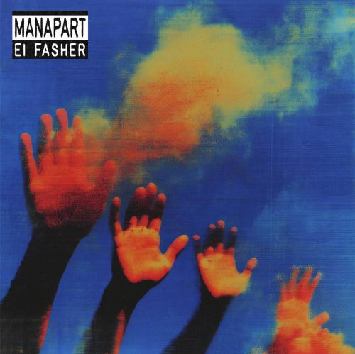 >����� ���� Manapart �El Fasher�: ���������� ������