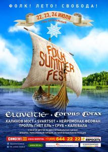 Eluveitie, Corvus Corax  Svartsot   Folk Summer Fest 2016