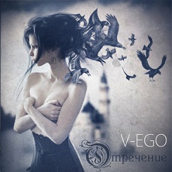 24  2012    V-Ego     "".
