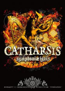 CATHARSIS:   DVD  -